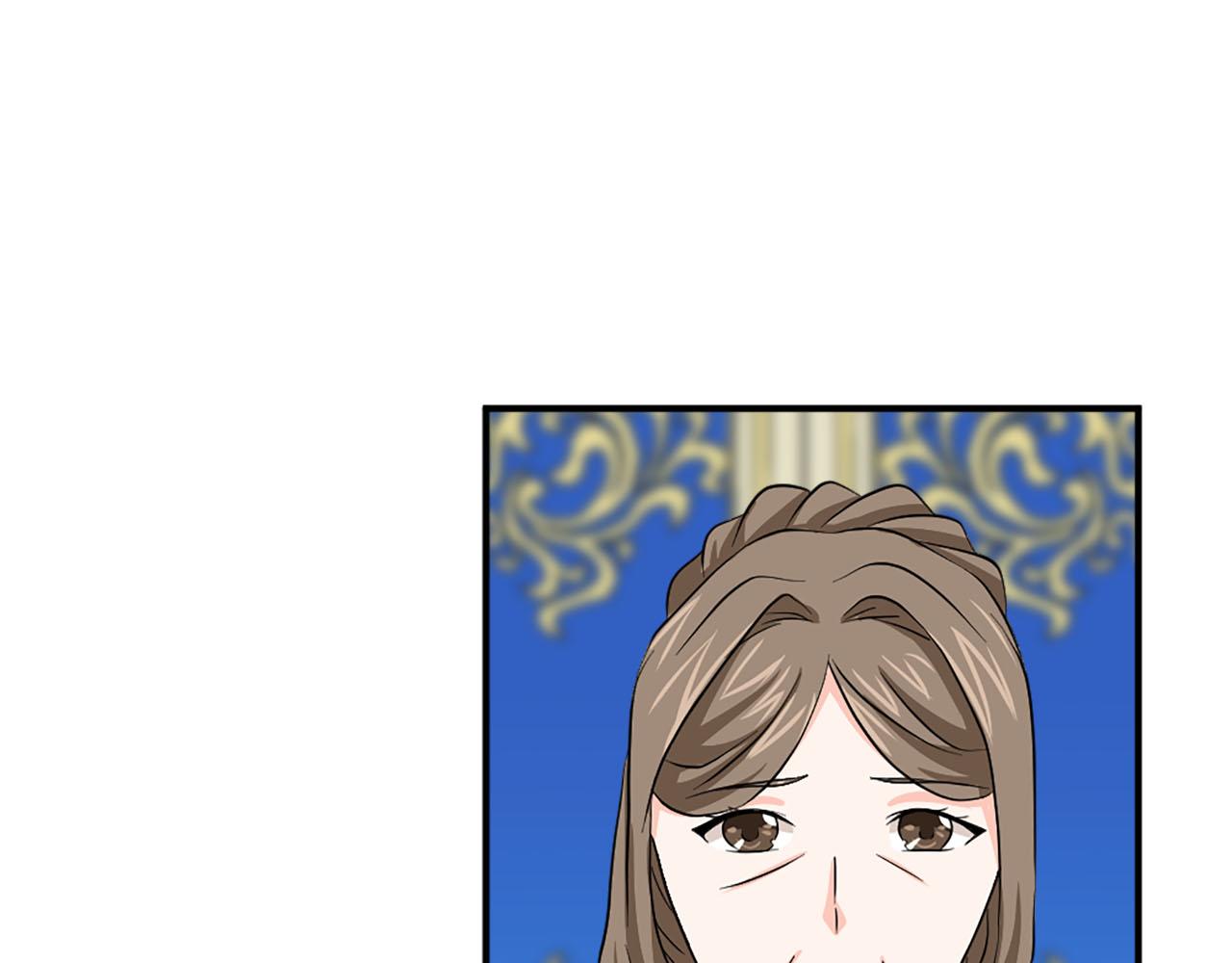 《两唇之间》第86话 互诉衷肠 第25页
