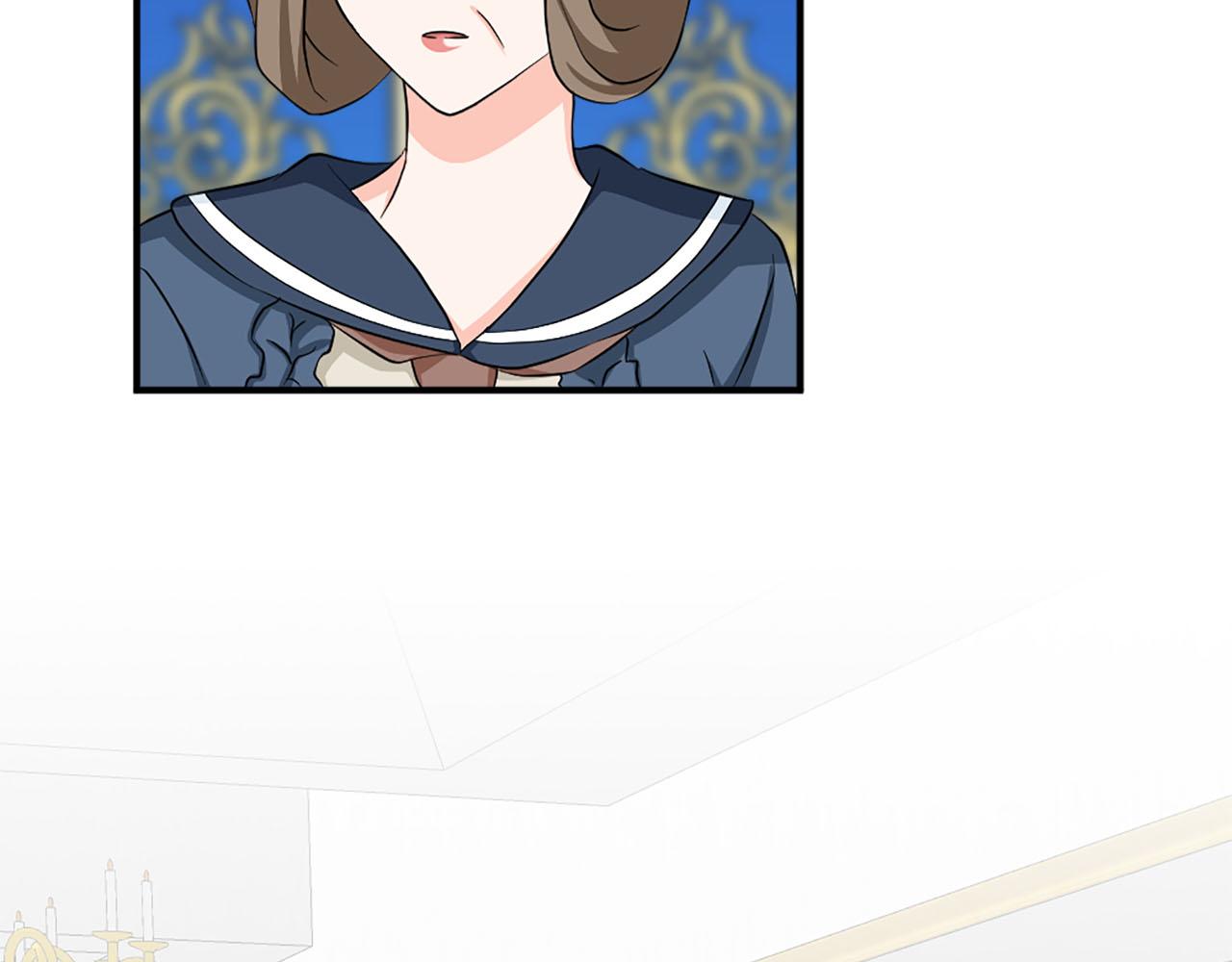 《两唇之间》第86话 互诉衷肠 第27页