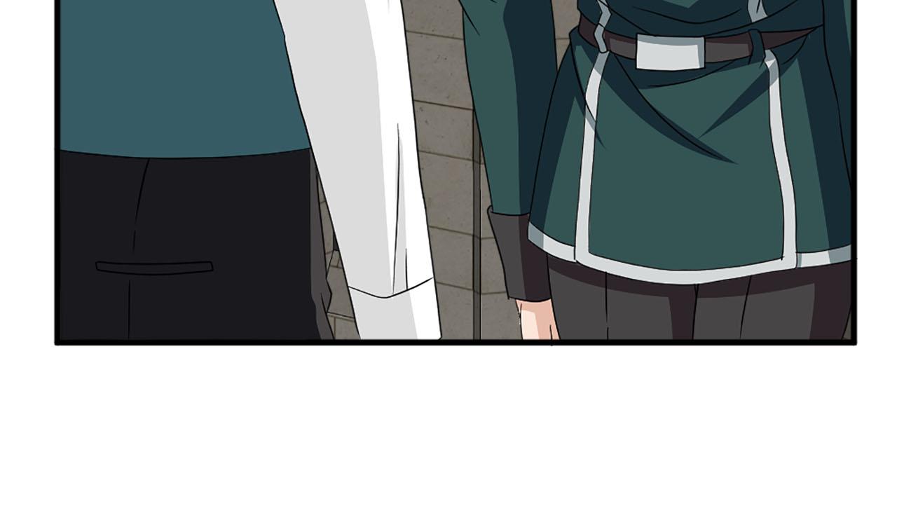 《两唇之间》第84话 挑衅 第28页