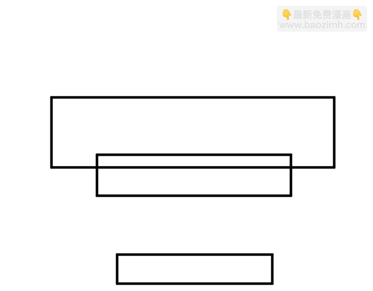 《两唇之间》第84话 挑衅 第29页