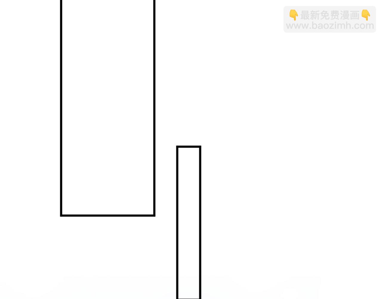 《两唇之间》第130话 陛下不对劲！ 第24页