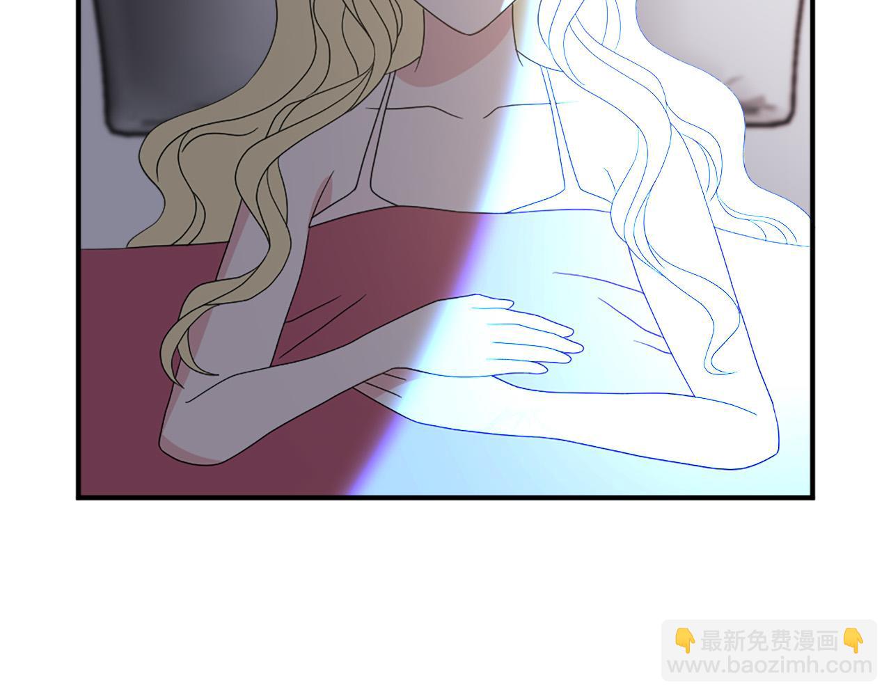 《两唇之间》第130话 陛下不对劲！ 第29页