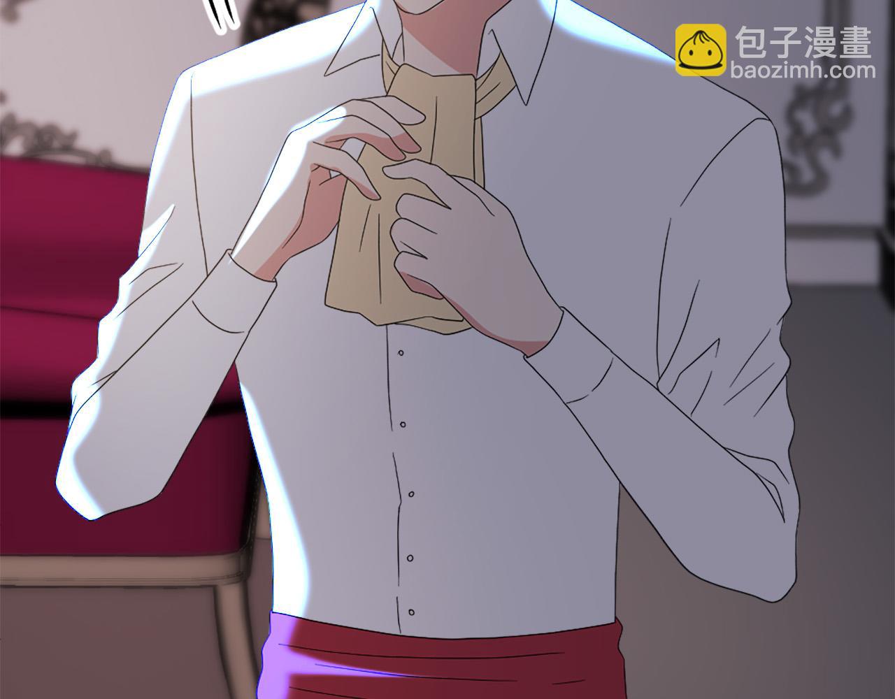 《两唇之间》第130话 陛下不对劲！ 第32页