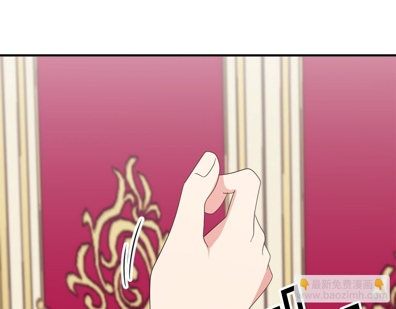 《两唇之间》完结篇 完美家庭 第18页