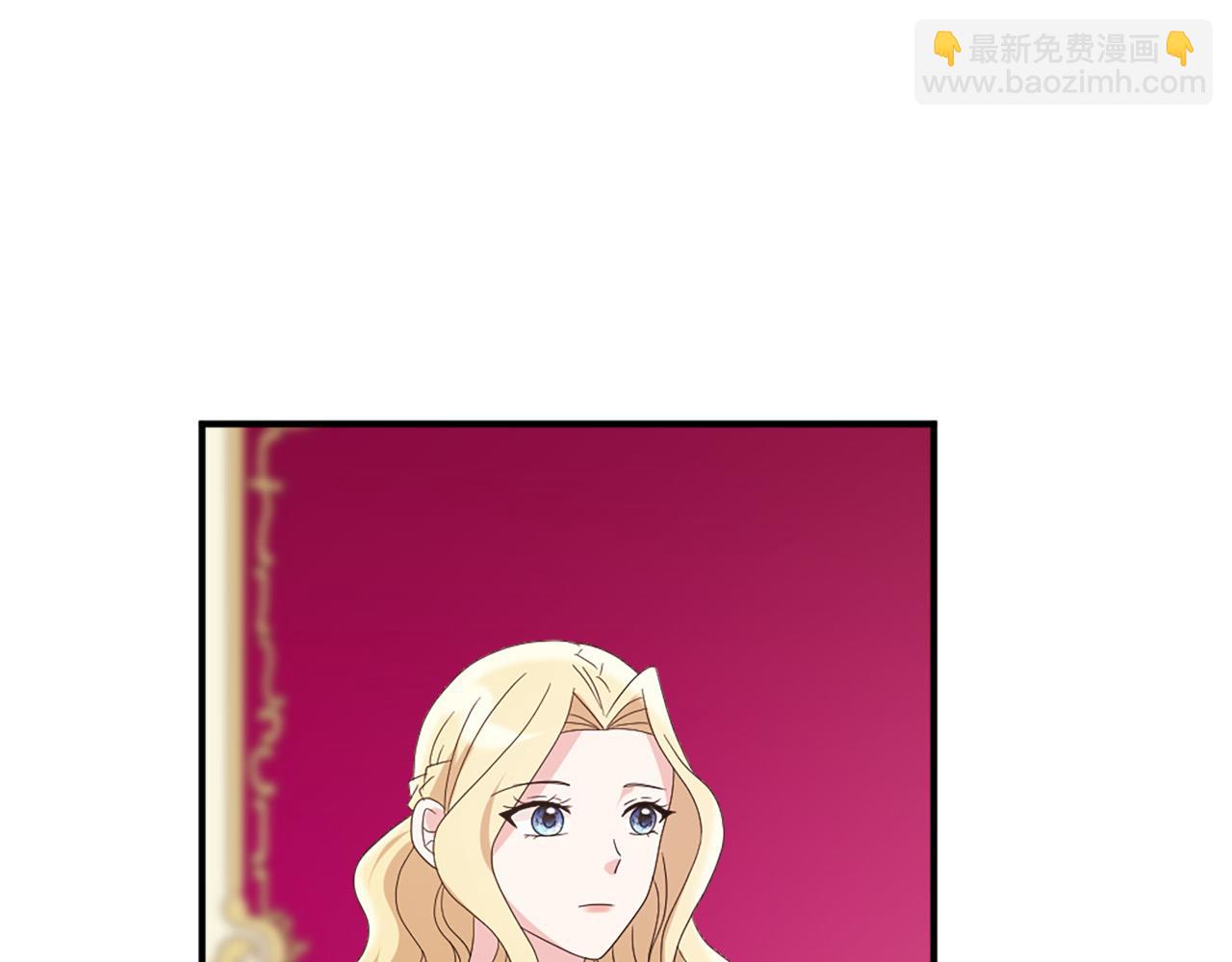 《两唇之间》完结篇 完美家庭 第39页