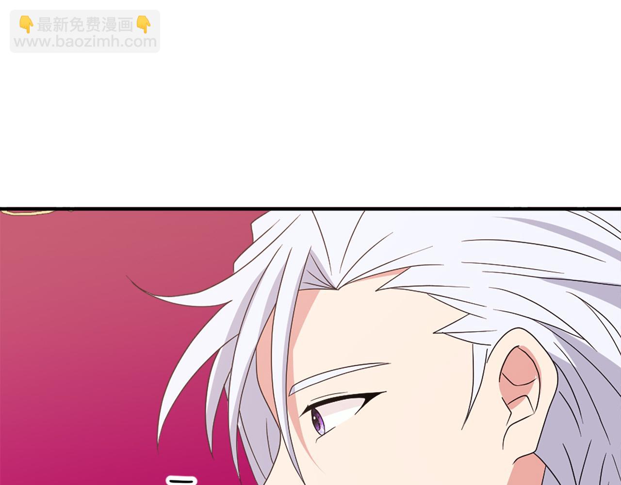 《两唇之间》完结篇 完美家庭 第42页