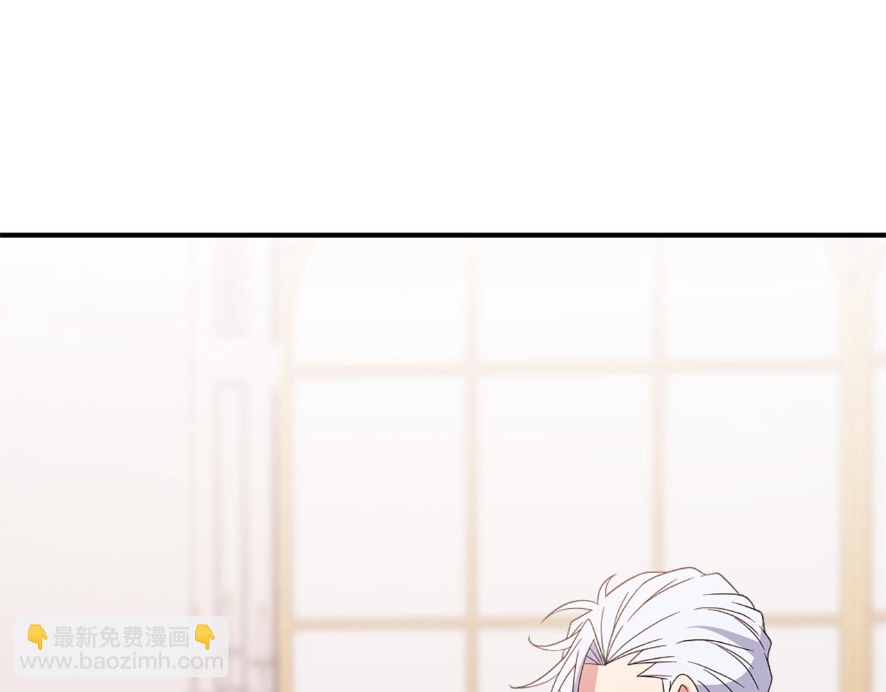 《两唇之间》第131话 说清缘由 第13页