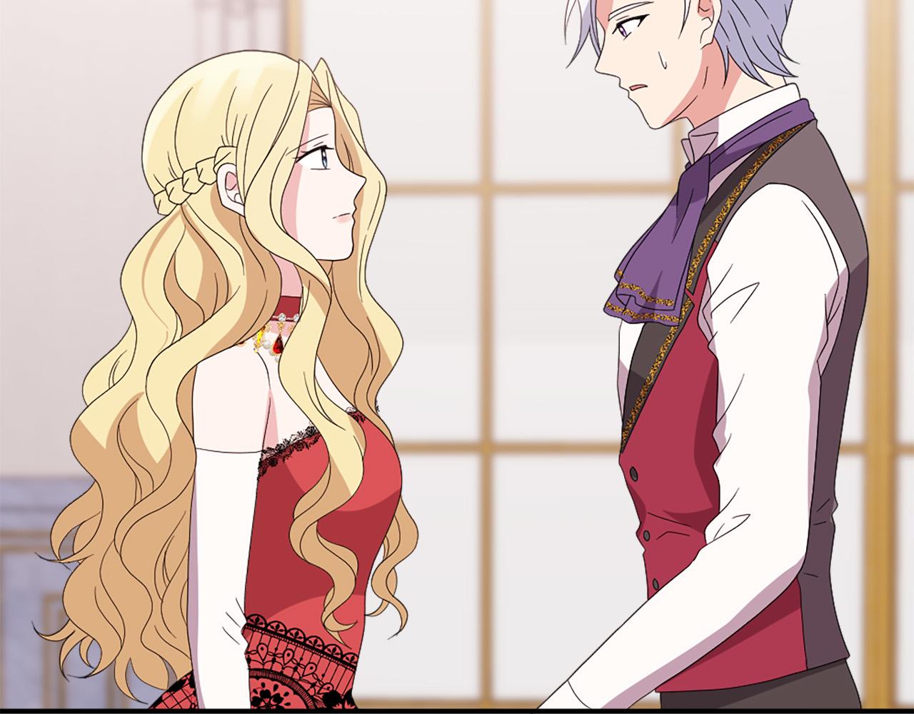《两唇之间》第131话 说清缘由 第14页