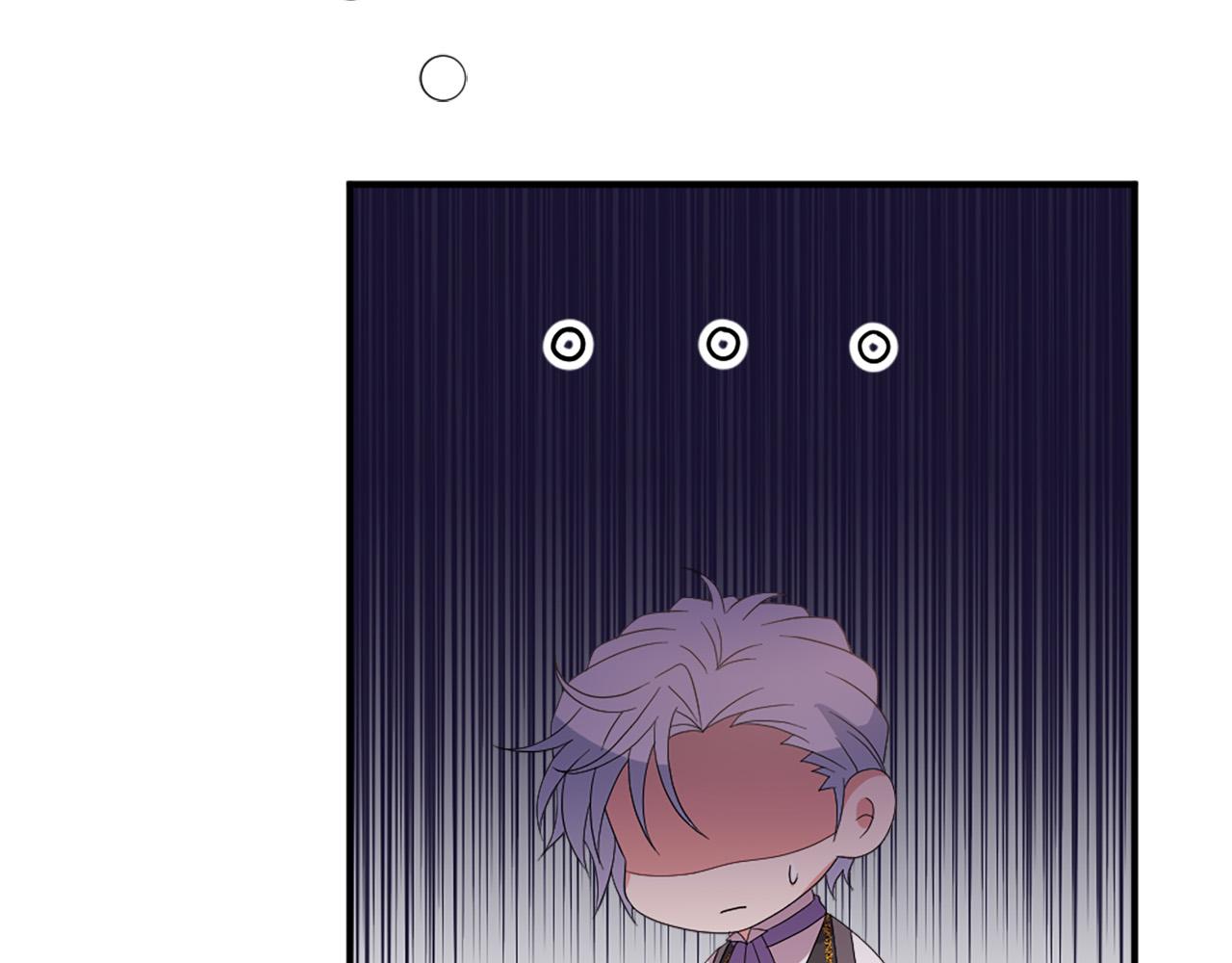 《两唇之间》第131话 说清缘由 第37页