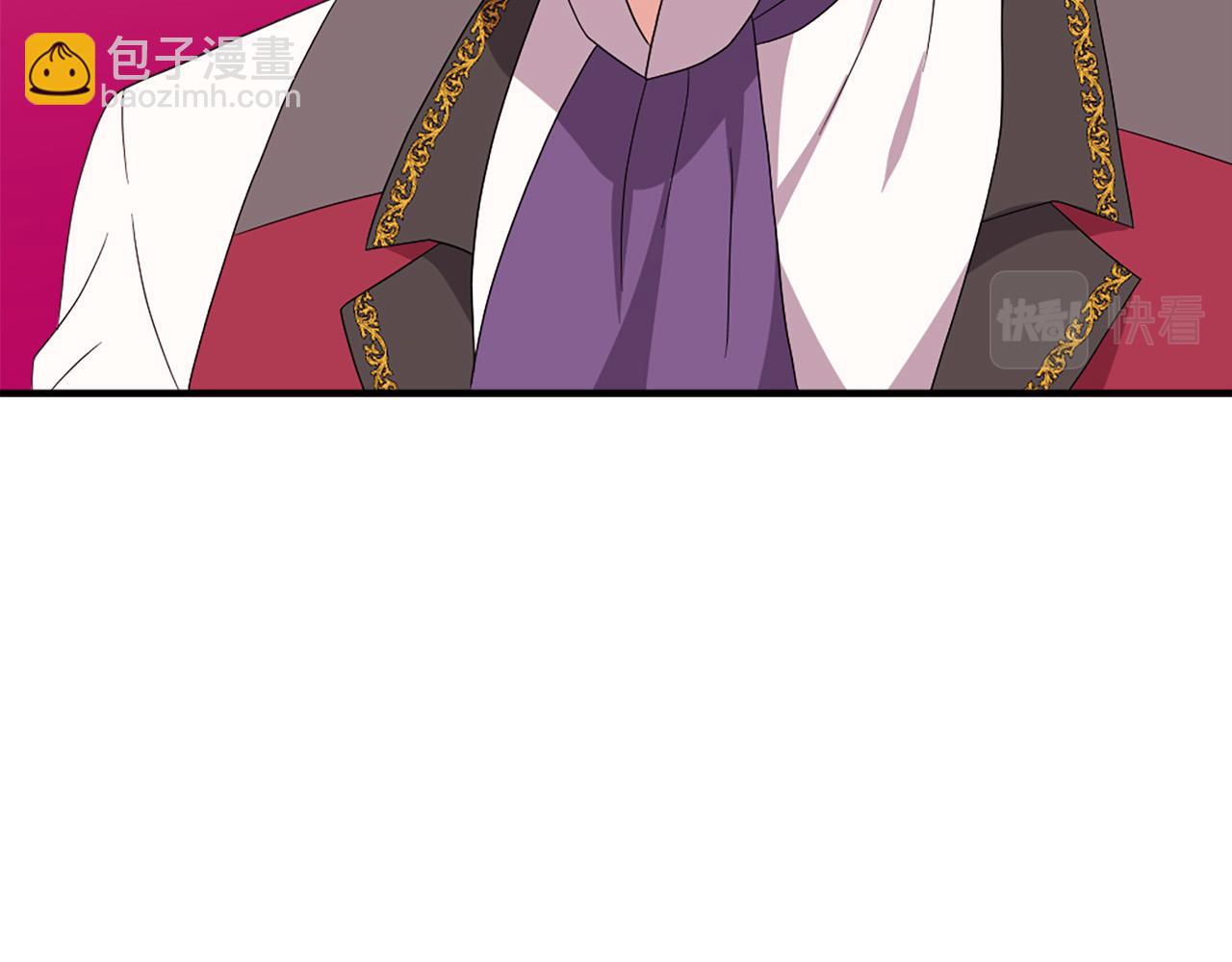 《两唇之间》第131话 说清缘由 第49页