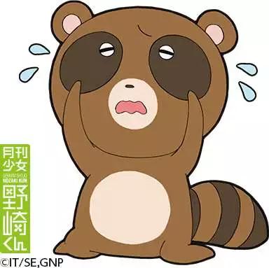 《月刊少女野崎同学》第20回 第17页