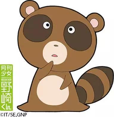 《月刊少女野崎同学》第20回 第18页