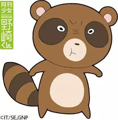 《月刊少女野崎同学》第20回 第21页