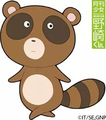 《月刊少女野崎同学》第20回 第22页
