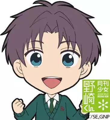 《月刊少女野崎同学》第20回 第23页