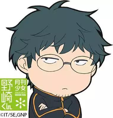 《月刊少女野崎同学》第20回 第7页