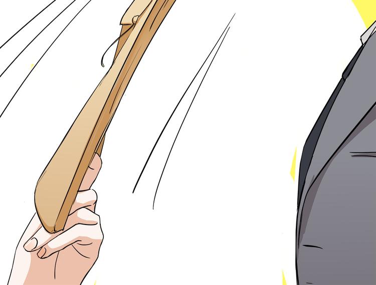 《我们三分熟》第4话我们的cto？！ 第30页