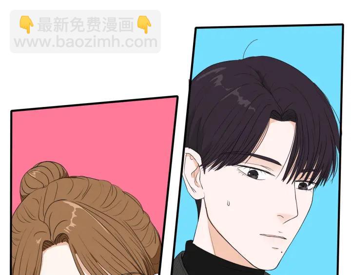 《我们三分熟》第9话穿黑西装的男人 第18页