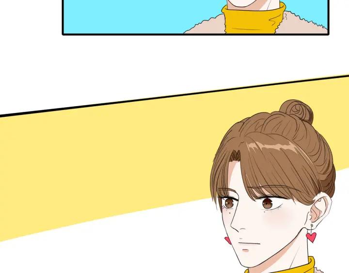 《我们三分熟》第9话穿黑西装的男人 第32页