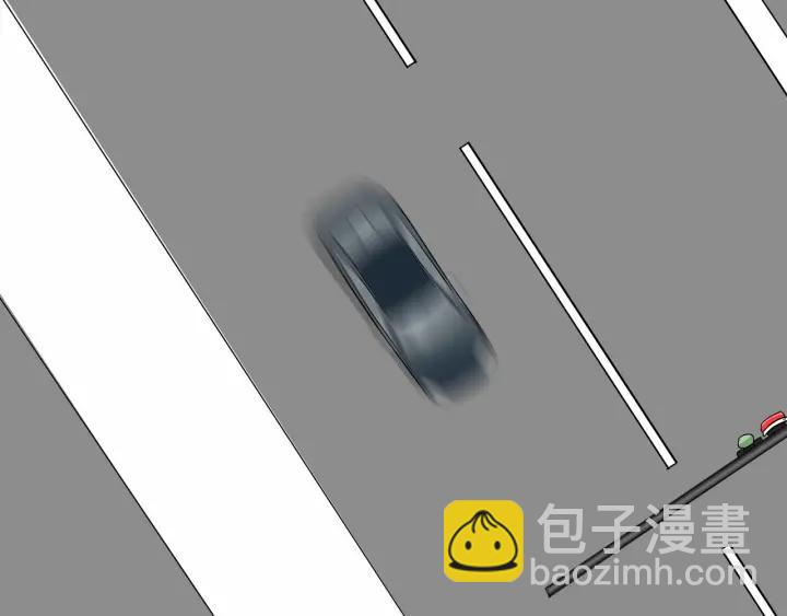 《我们三分熟》第11话雨夜突发事件 第15页