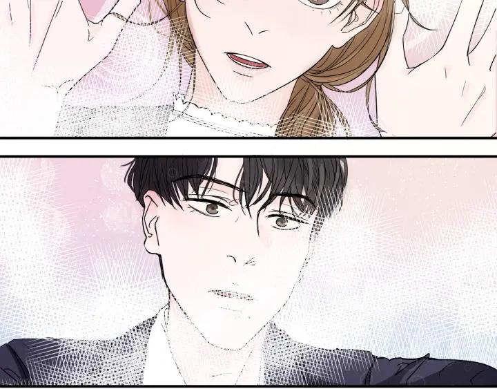 《我们三分熟》第11话雨夜突发事件 第41页