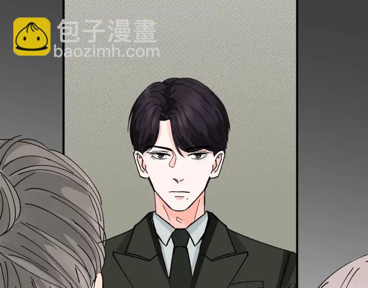 《我们三分熟》第14话归来的故人 第22页