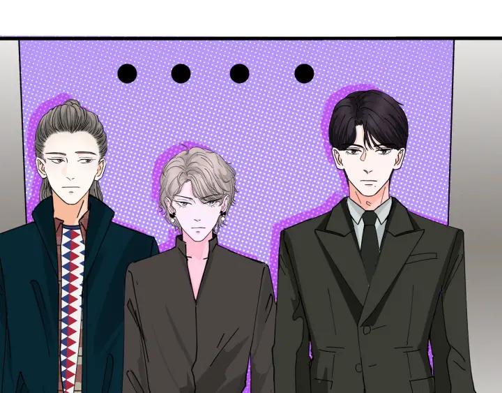 《我们三分熟》第14话归来的故人 第25页