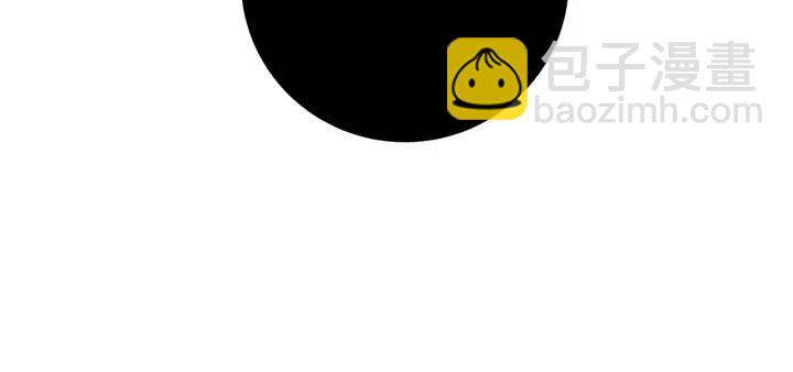 《我们三分熟》第18话神展开的约会 第12页