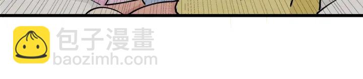 《我们三分熟》第18话神展开的约会 第21页