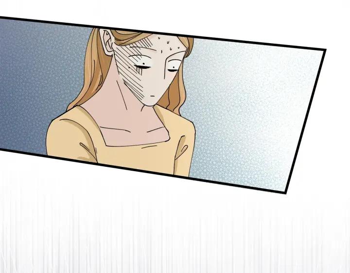 《我们三分熟》第18话神展开的约会 第32页