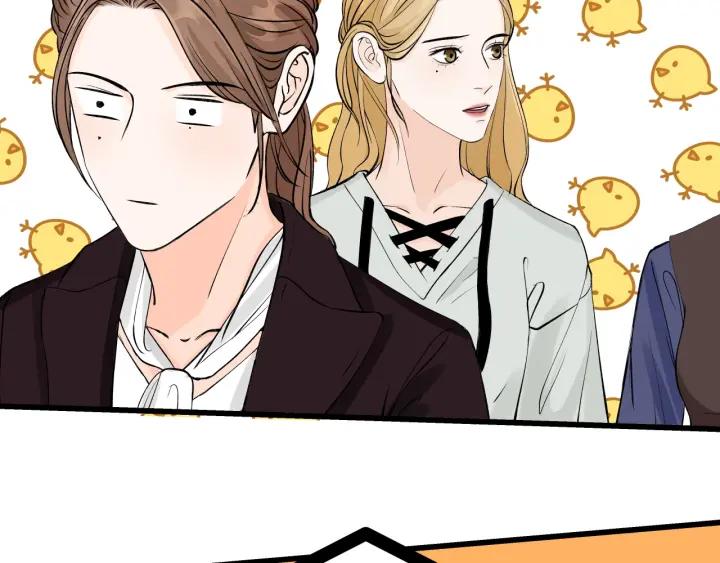 《我们三分熟》第22话履行契约吧男女 第20页