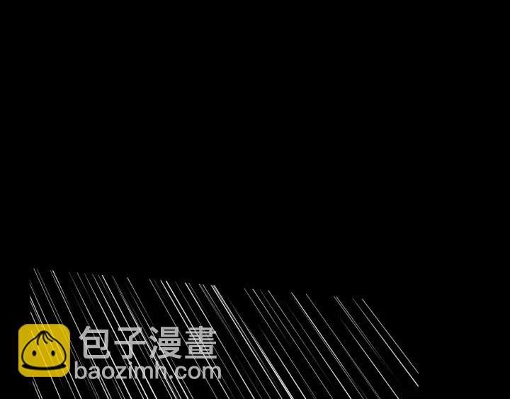 《我们三分熟》第21话闺蜜很疯狂 第3页