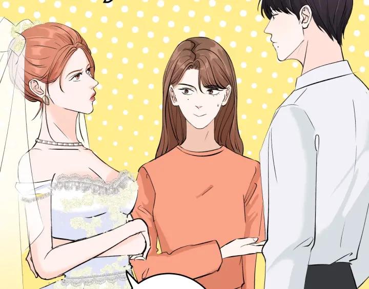 《我们三分熟》第21话闺蜜很疯狂 第42页