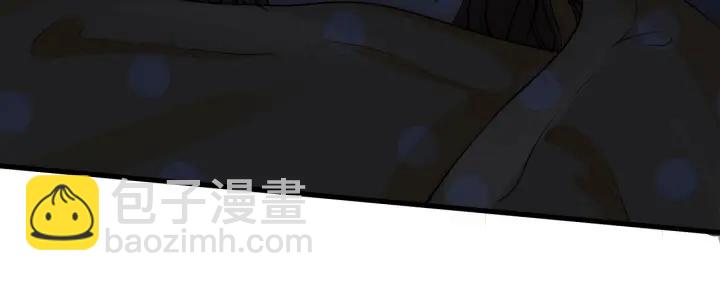 《我们三分熟》第20话雨夜心动 第29页