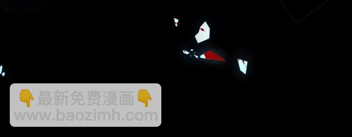 《我们三分熟》第20话雨夜心动 第42页