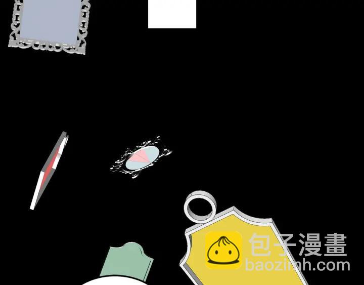 《我们三分熟》番外联动加更 第17页