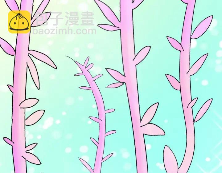 《我们三分熟》番外联动加更 第24页