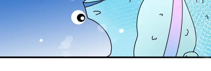 《我们三分熟》番外联动加更 第27页