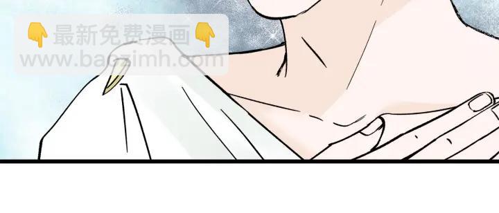《我们三分熟》番外联动加更 第39页