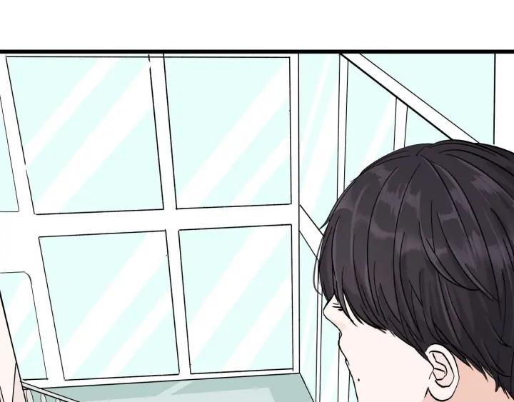 《我们三分熟》第24话进入角色吧！ 第31页