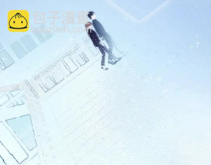 《我们三分熟》第24话进入角色吧！ 第40页
