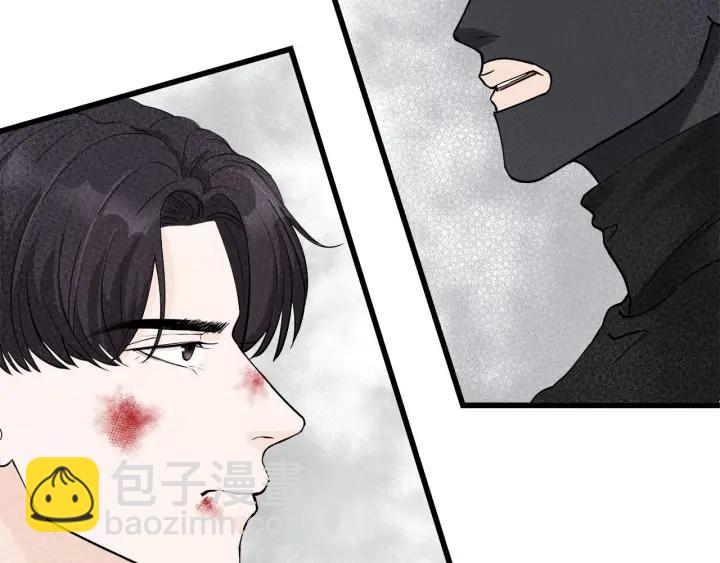 《我们三分熟》第27话 武力值MAX的江女士 第18页