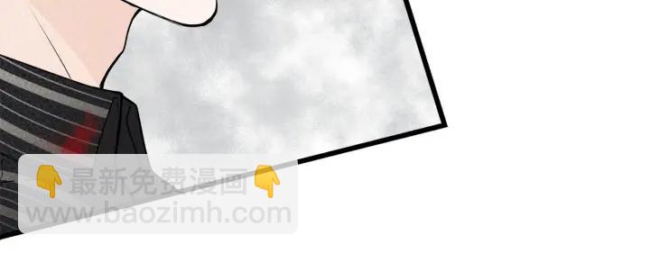 《我们三分熟》第27话 武力值MAX的江女士 第19页