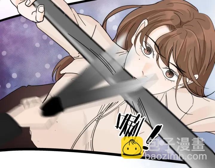 《我们三分熟》第27话 武力值MAX的江女士 第33页