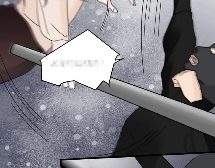 《我们三分熟》第27话 武力值MAX的江女士 第35页