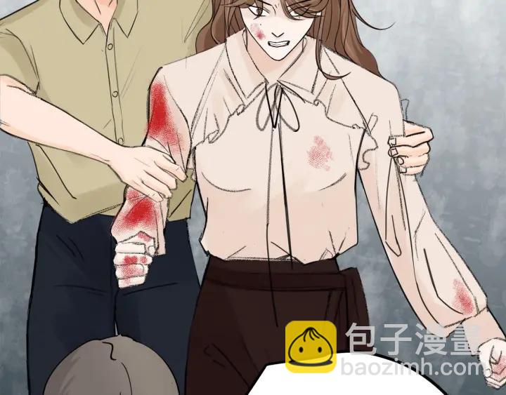 《我们三分熟》第27话 武力值MAX的江女士 第50页