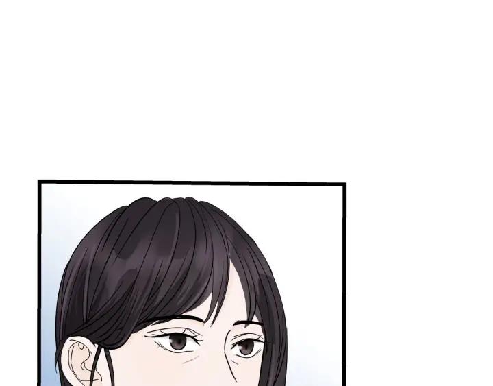 《我们三分熟》第26话抢劫 第27页