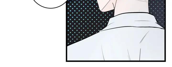 《我们三分熟》第29话病房修罗场 第34页