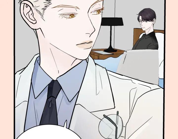 《我们三分熟》第29话病房修罗场 第37页