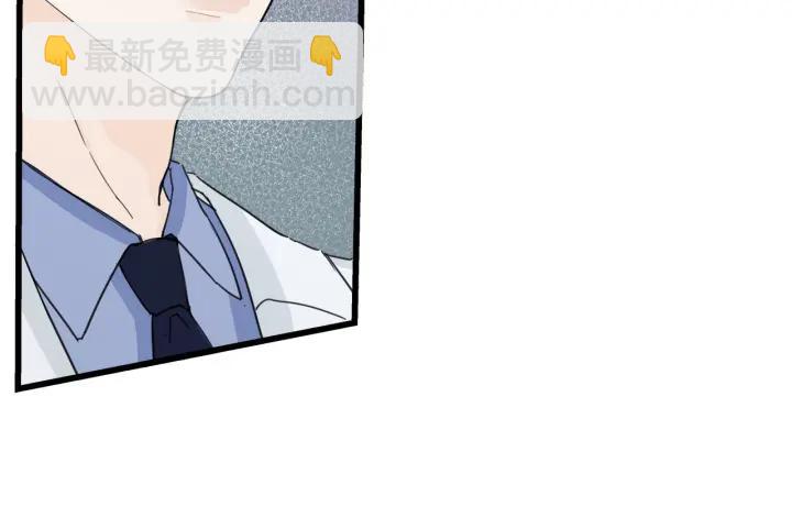 《我们三分熟》第29话病房修罗场 第7页